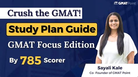 gmat lectures