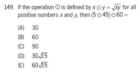 gmat math test example