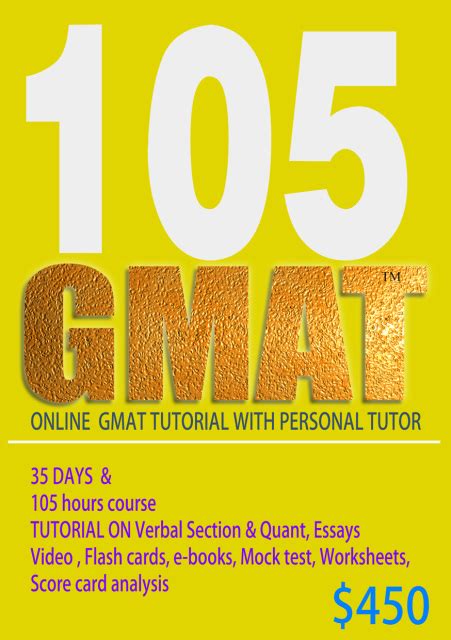 gmat online tutorial