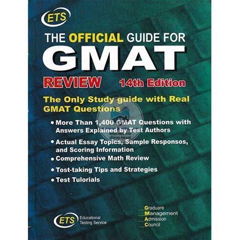 gmat review