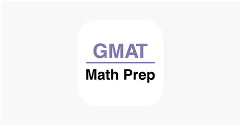 gmat store