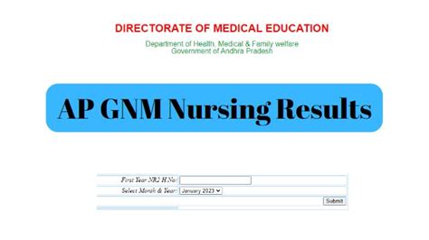 gnm admission 2023 result
