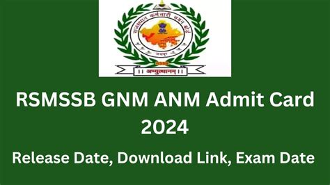 gnm admit card 2024