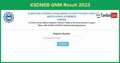 gnm first year result 2023