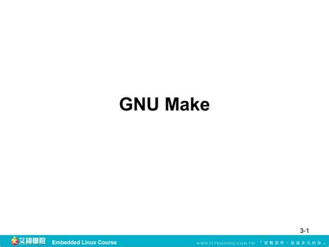Gnu Make Pattern Rules Prerequisites