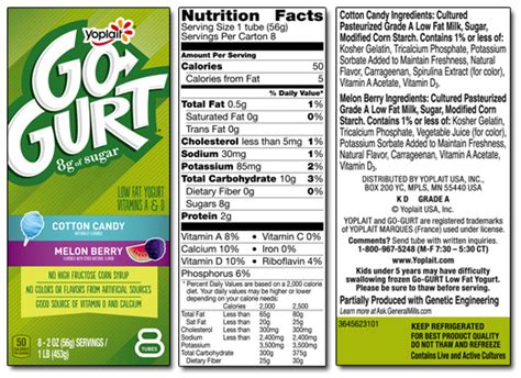 go gurt yogurt ingredients
