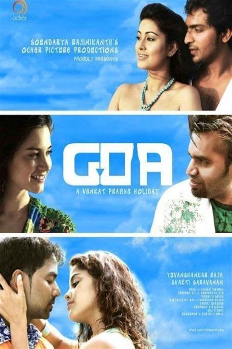 goa tamil movie cast