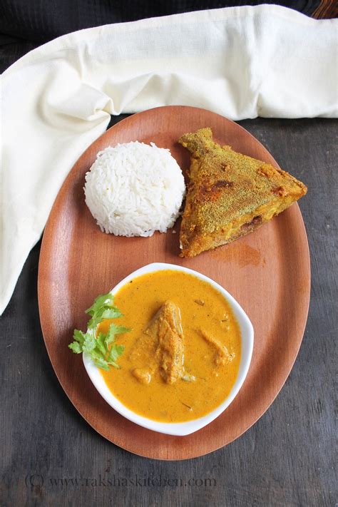 Goan Pomfret Curry Recipe