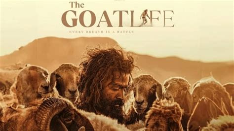 goat life movie cast