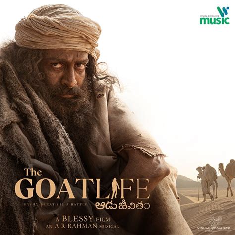 goat life songs download