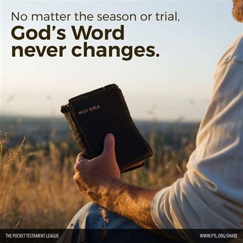god's word does not change scripture