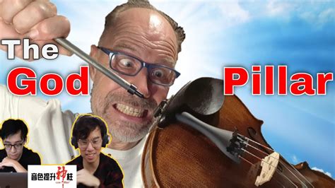 God Pillar Violin
