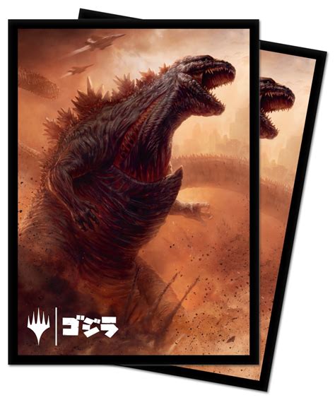 godzilla card sleeves