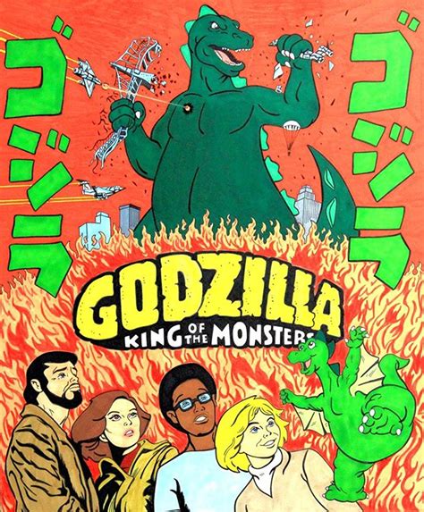 godzilla cartoon 1978 episode 1