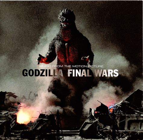 godzilla final wars music