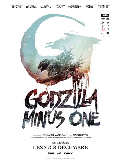 godzilla minus one streaming gratuit