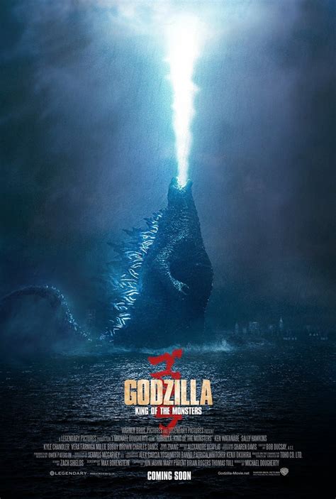 godzilla movie coming soon