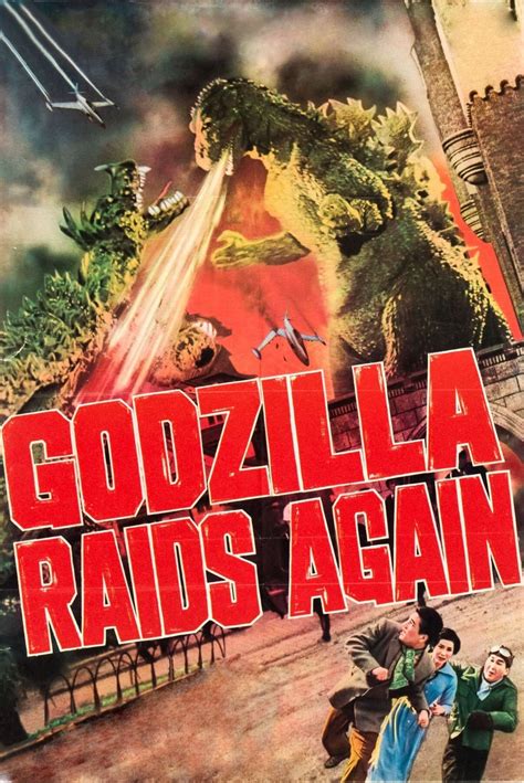 godzilla raids again english