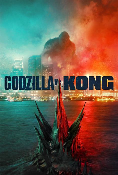 godzilla vs king kong movie poster