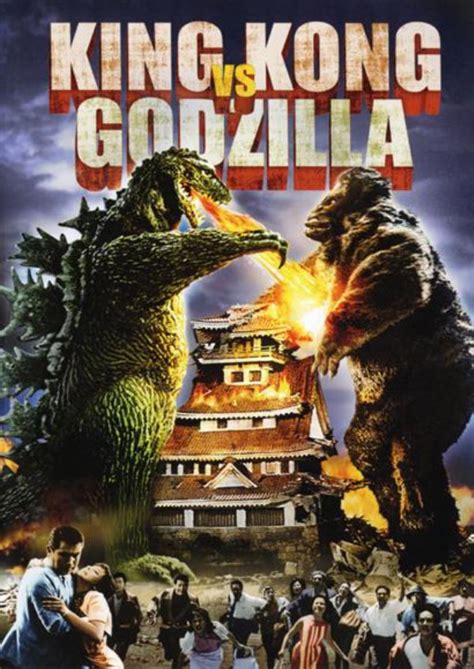 godzilla vs kong movie times