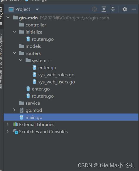 Golang Gin Router Group
