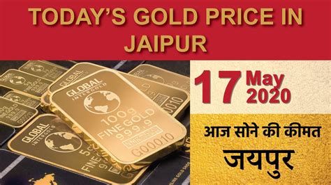 gold prices in jaipur
