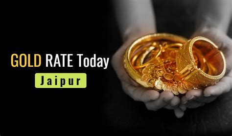gold prices today in jaipur