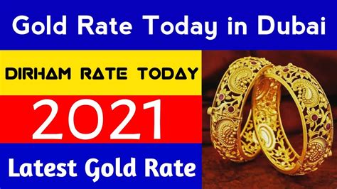 gold rate in dubai last week