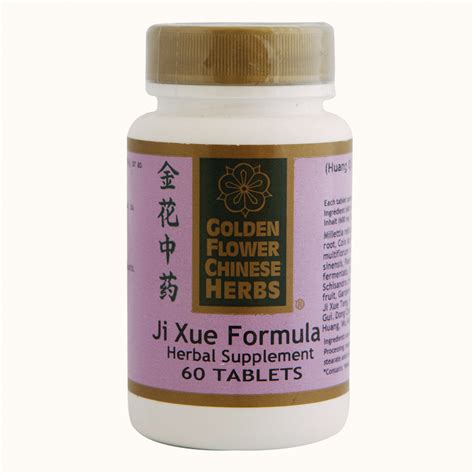 Golden Flower Chinese Herbs: Unlocking The Power Of Nature