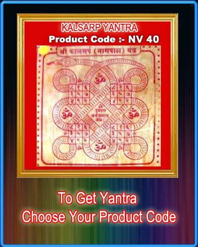 Golden Navratna Coupon Login – Get The Most Out Of Your Shopping Experience In 2023