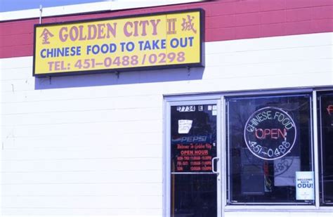 golden city 2 chinese restaurant