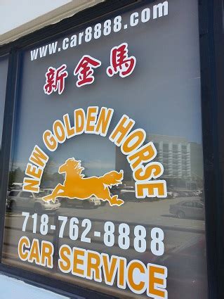 golden horse car service flushing