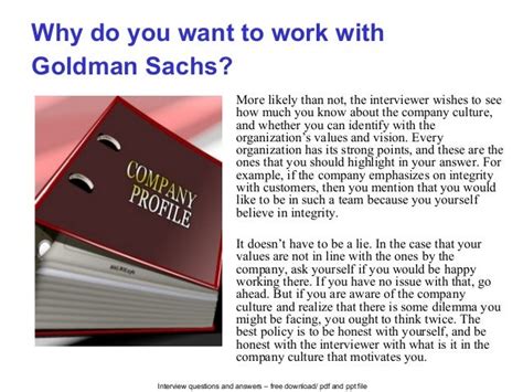 goldman sachs interview questions and answers pdf