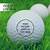 golf ball design template