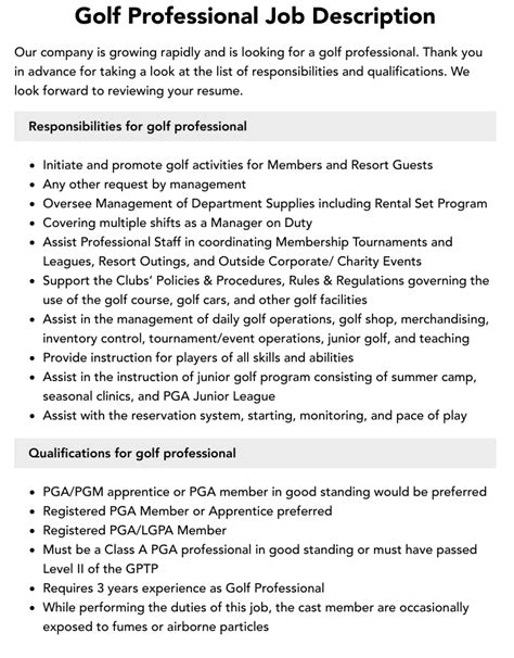 golf backshop job description