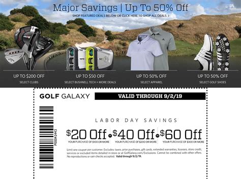 golf galaxy coupons in store