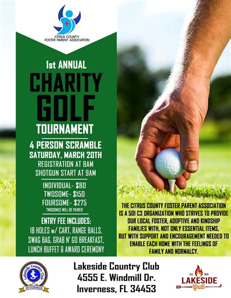 golf outing events near me 2021