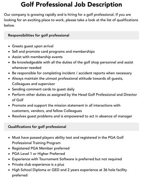 golf pro job description