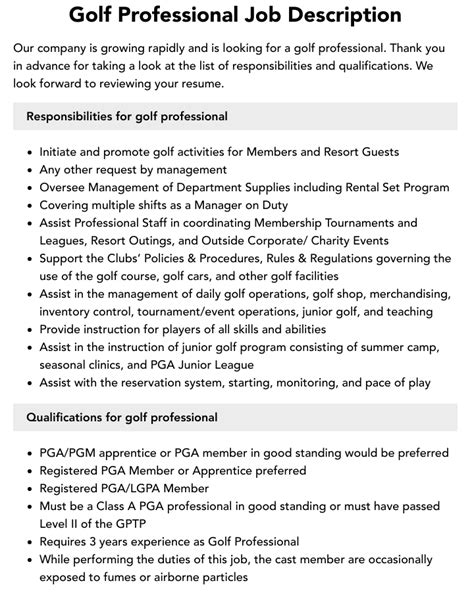 golf pro shop manager job description
