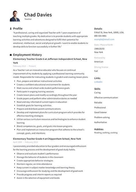 Easy To Customize Teacher Resume Examples For 2021
