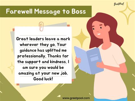 good bye message to a boss