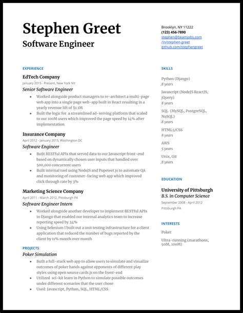 good cv examples software engineer