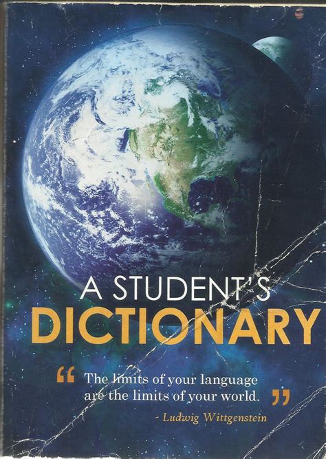 good dictionary for students