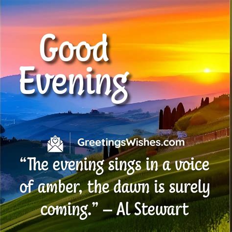 Good evening quotes silence