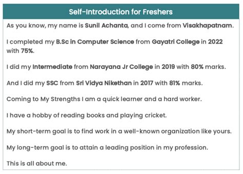 good introduction for interview for freshers