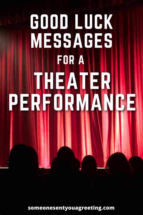good luck message for stage performance