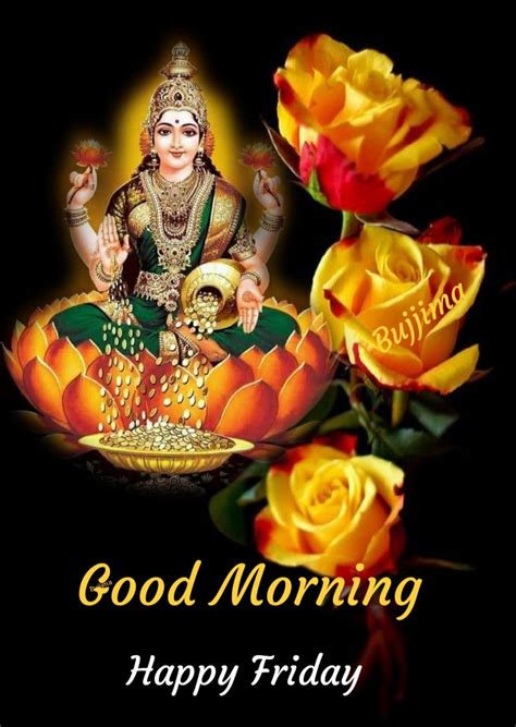 good morning friday images in hindi god