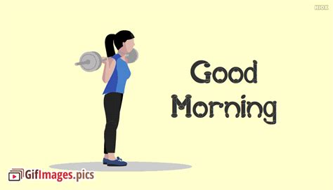 good morning workout gif