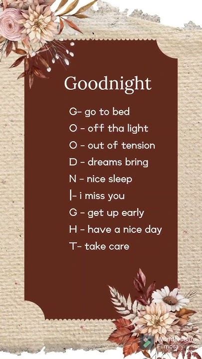 Here Good Night Full Form Ideas