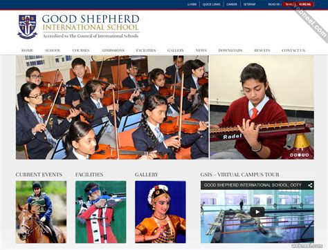 good shepherd school website